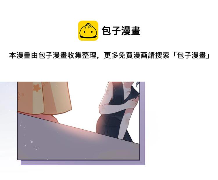 第1话 穿越当天就要杀了男主？169
