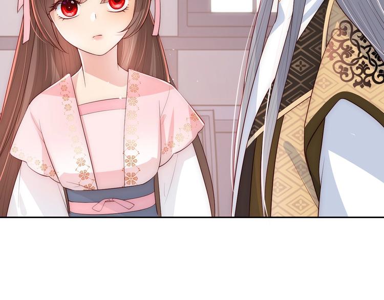 第54话 紧密相连的人57