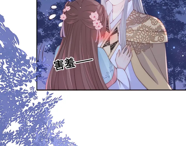 第135话 一起睡才安稳72