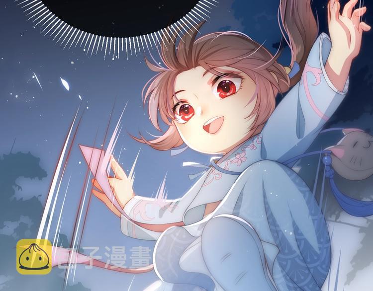 第5话 冒牌货被拆穿？！18