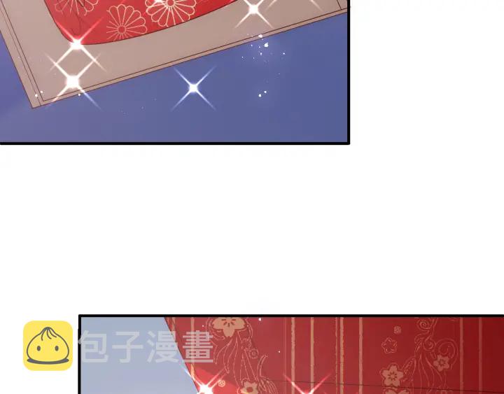 第145话 互许了心意那就……10