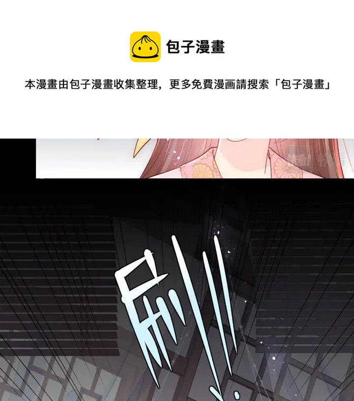 第154话 夜沐被抓119