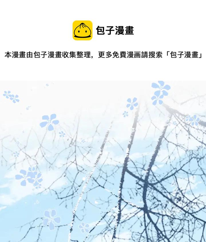 第45话 快点醒过来吧113