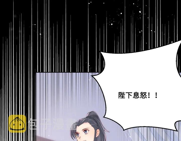 第123 将死之人40
