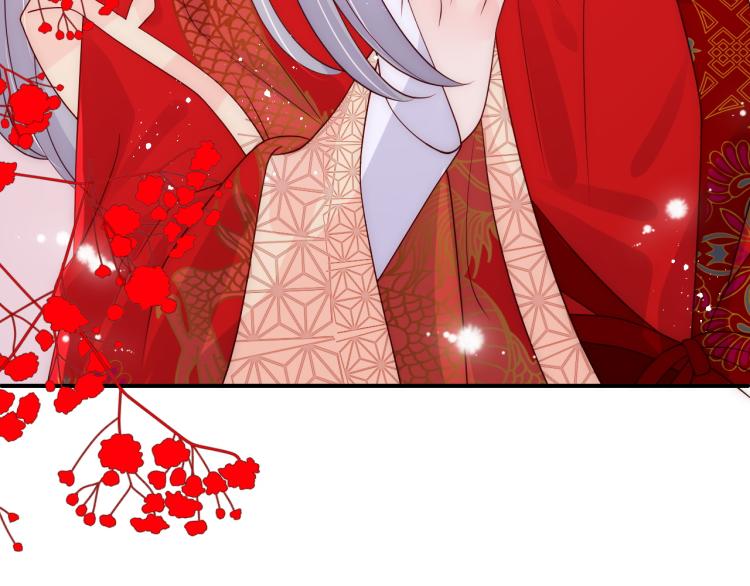第147话 举行大婚！107