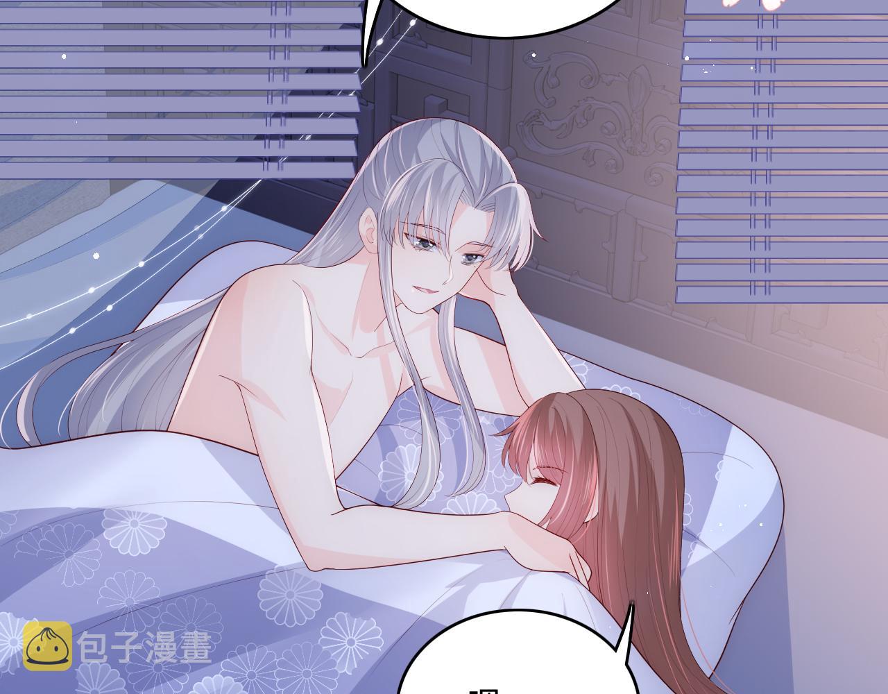 第174话 全身心交给我43