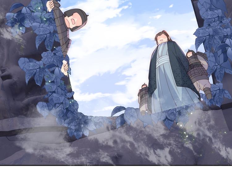 第128话 探宝正式开始！17