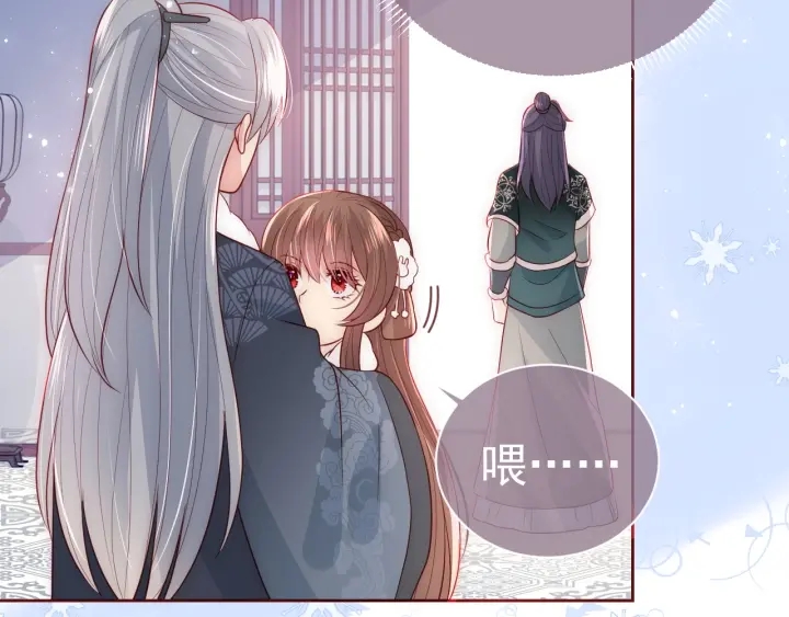 第34话 抓包34
