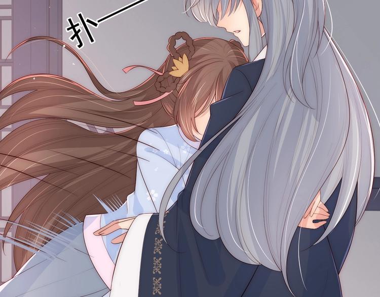 第58话 拯救孕妇25