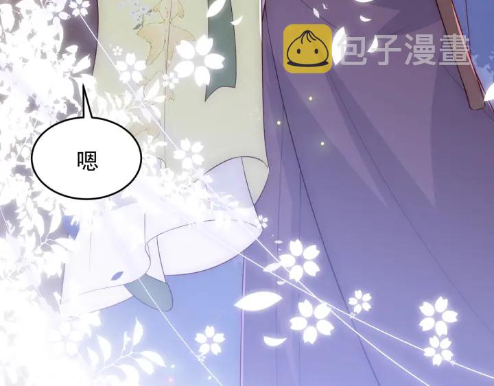 第82话  游戏继续103