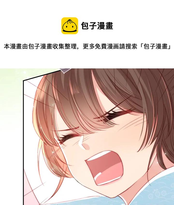 第21话 我想保护你96
