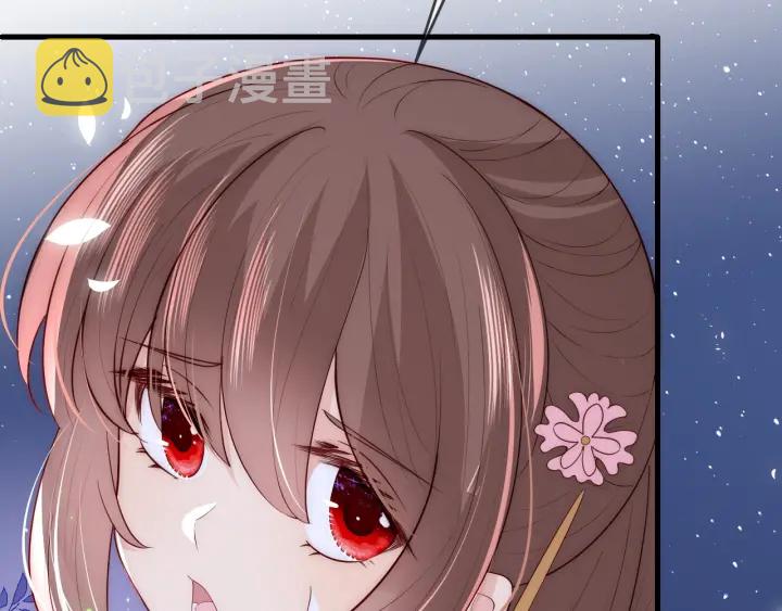 第82话  游戏继续49