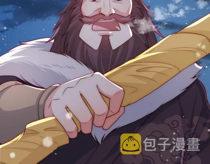 第35话 大战开始！22