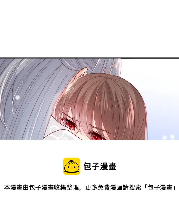 第43话 还好你没事28