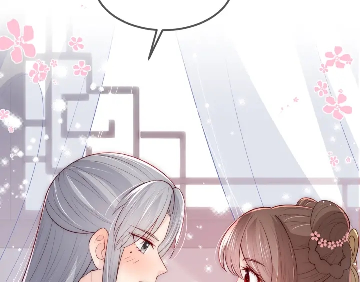 第67话 主动献吻？126