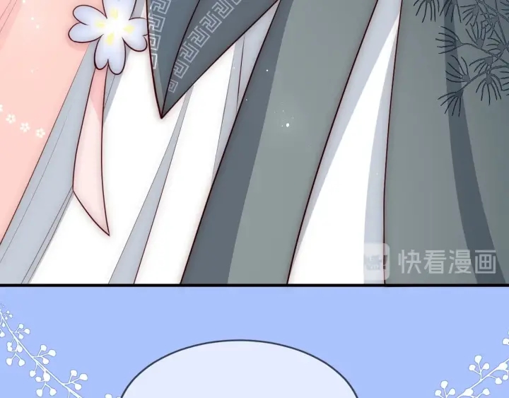 第64话 遭遇暗算8
