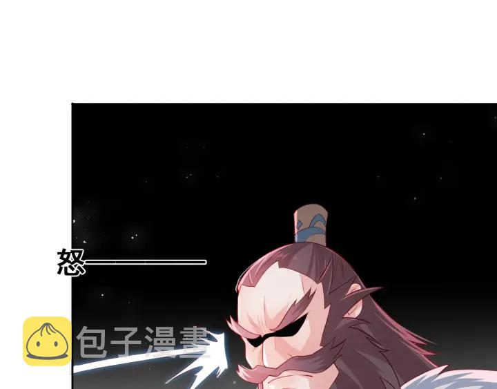 第17话 表露心意23