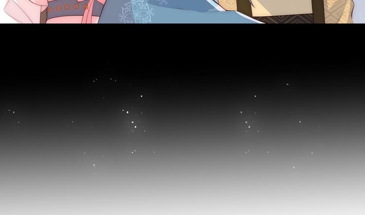 第55话 不一样的他101
