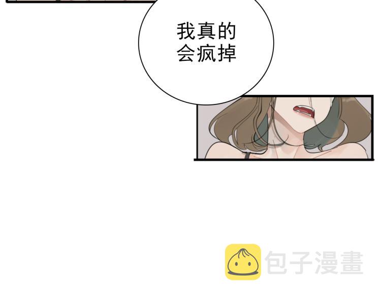 第81话 再次11