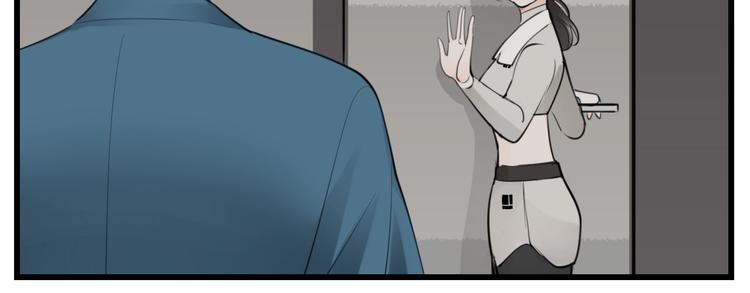 第56话  放弃挣扎？38