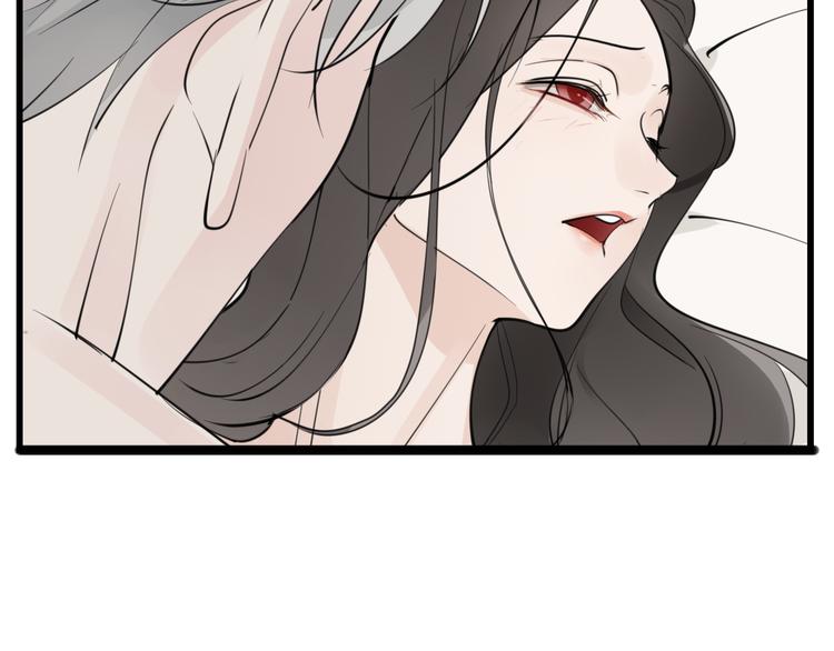 第48话 虚假的甜蜜46