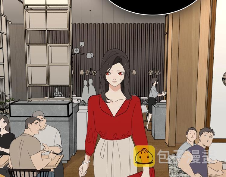 第4话 意味不明的邀请125