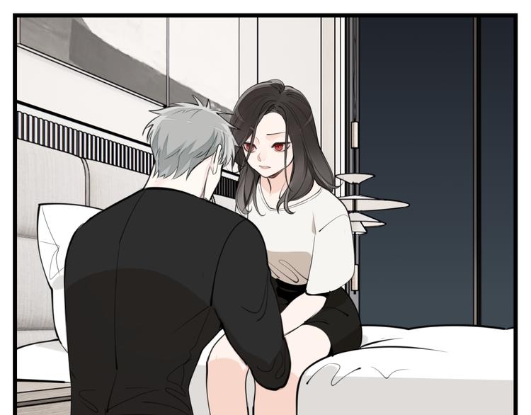 第55话 没错，是上药啊！23