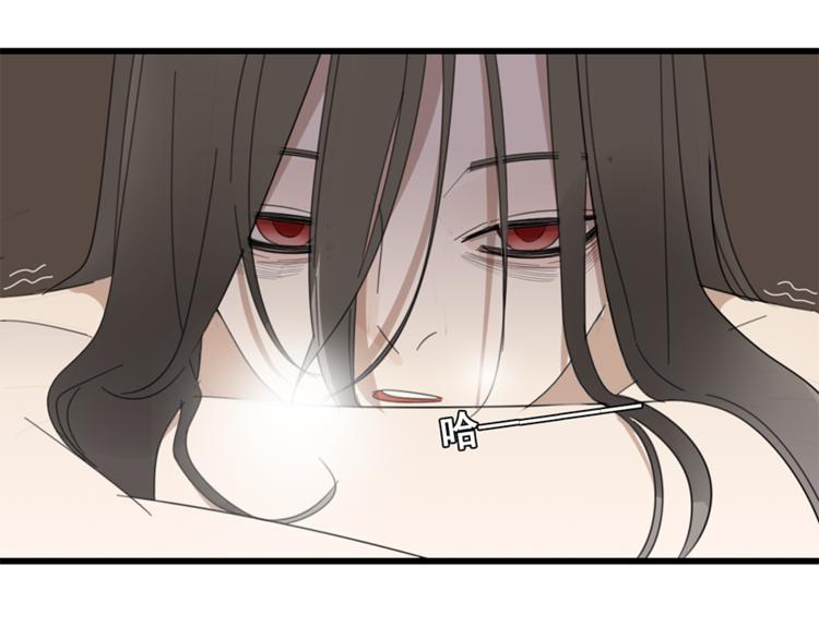 第26话 莫名的电话54