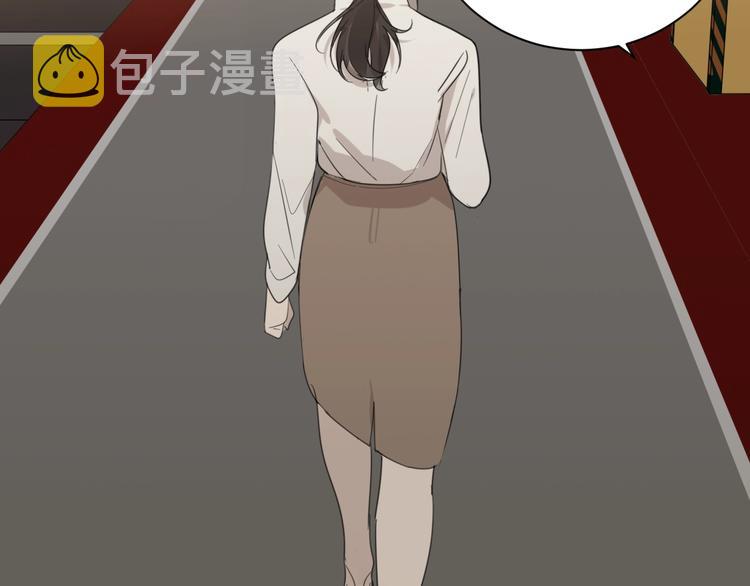 第2话 他回来了？100