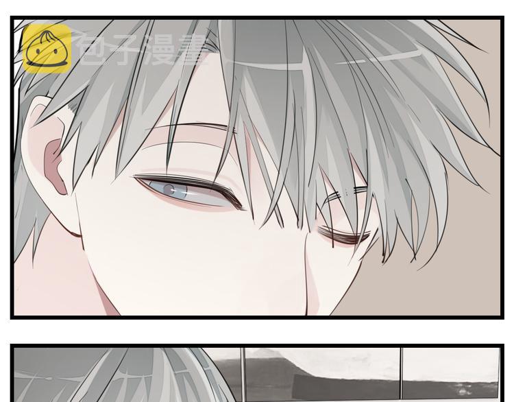 第55话 没错，是上药啊！9