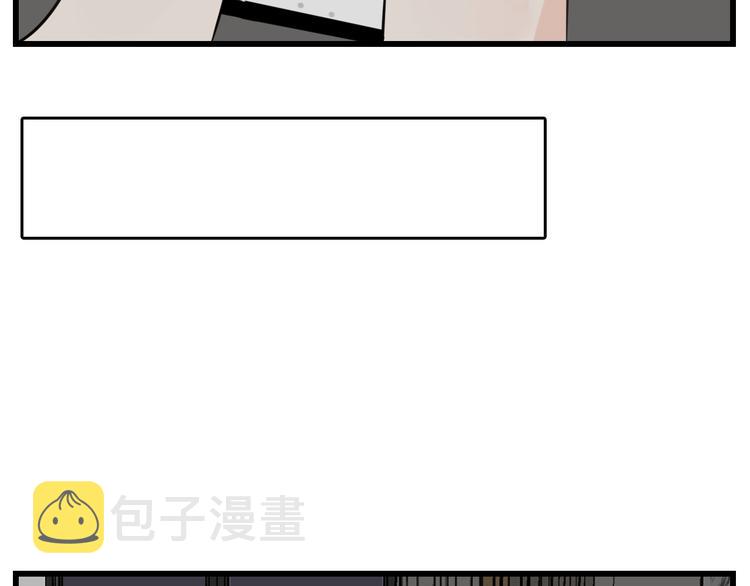第70话 除夕夜63