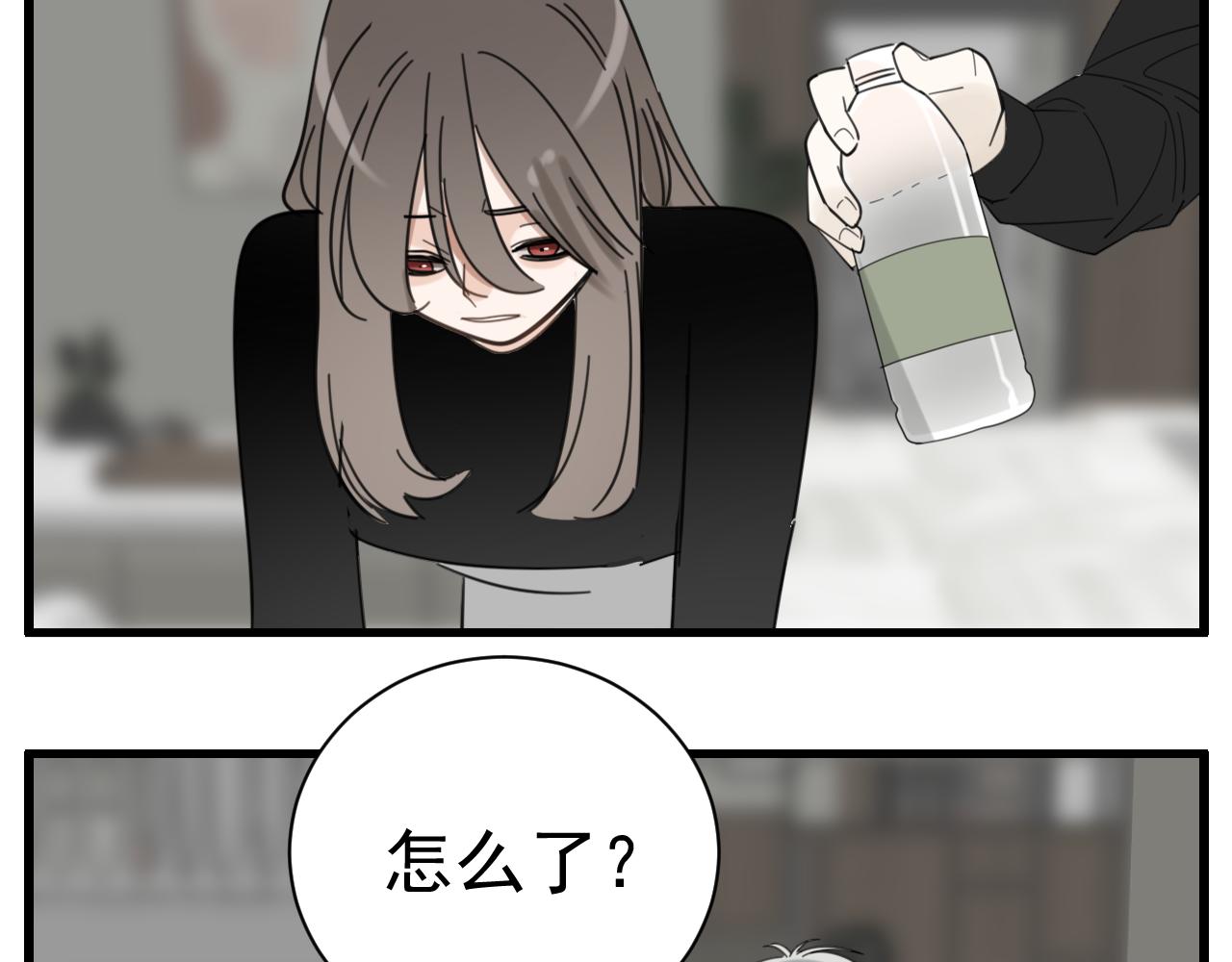 第89话16