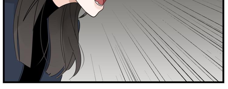 第68话 我在地狱门口等你15