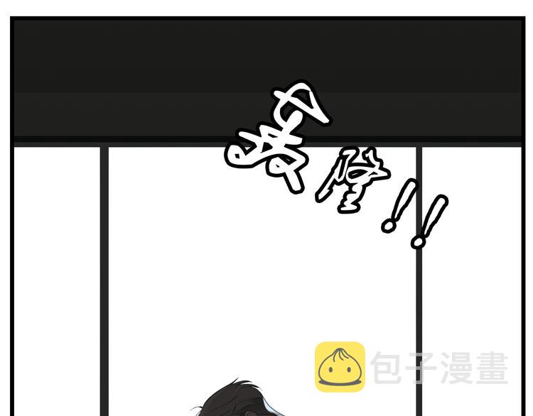 第57话 我赢了！37
