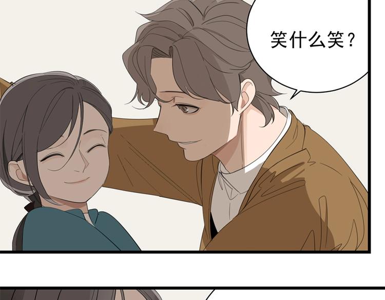 第28话 陪伴你还是离开你？7