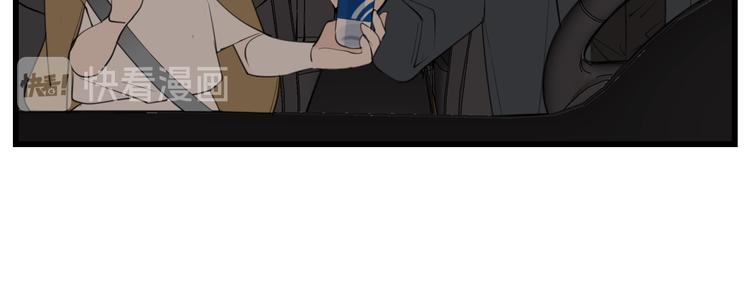 第54话  生下来挺好！36