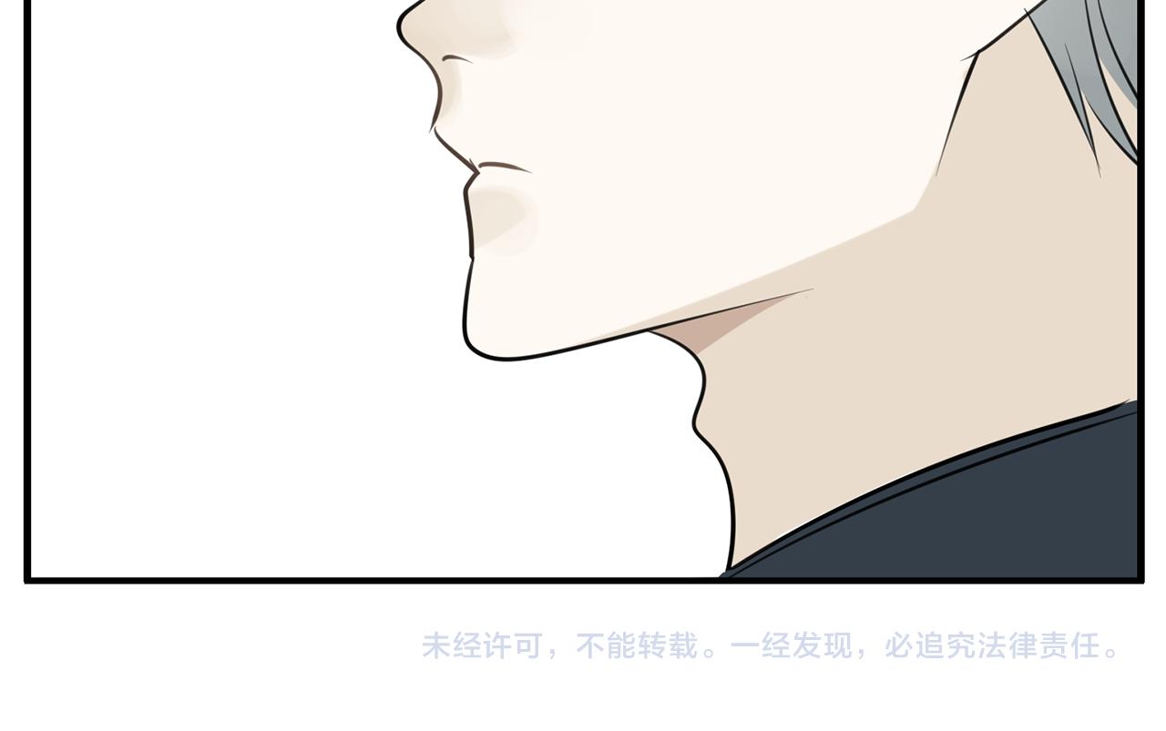 第86话  节奏大师107