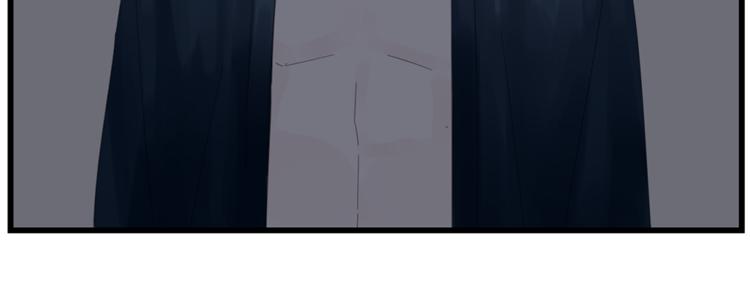 第42话 陈禾果暴露？17