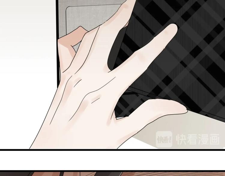 第5话 真面目48
