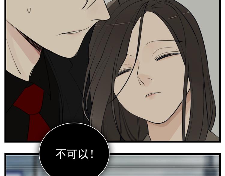 第47话  惨胜19