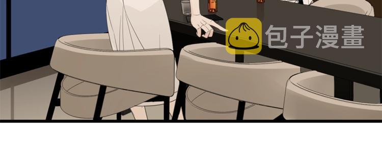 第23话 玩真心话？！34