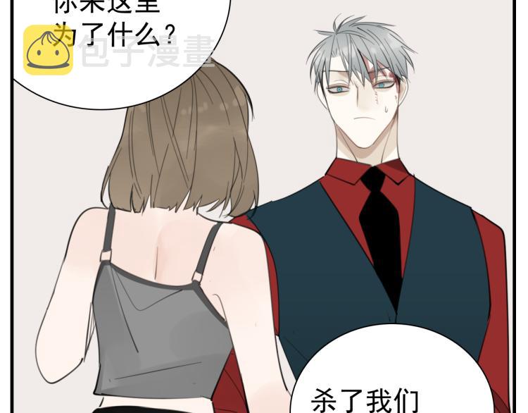 第81话 再次80