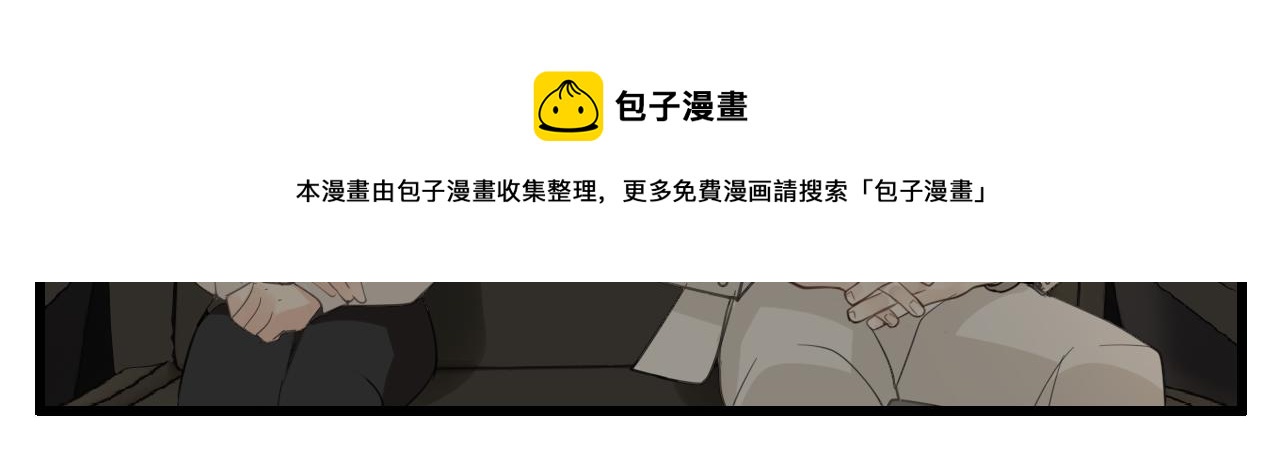 第95话 相见28