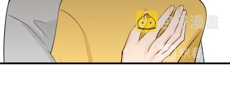 第18话 生日当天遭意外61