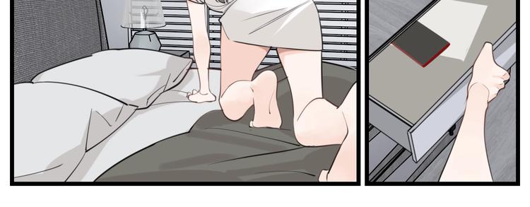 第70话 除夕夜15
