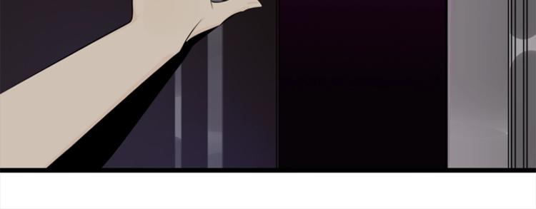 第16话 再次接近傅随之！67