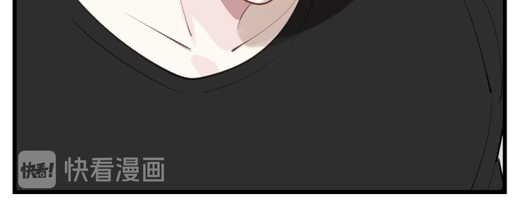 第55话 没错，是上药啊！36