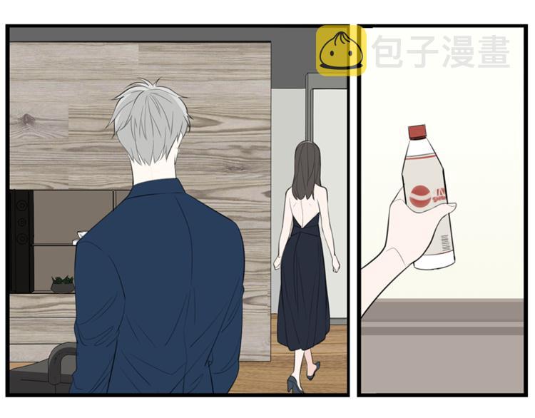 第36话 争吵爆发！？22