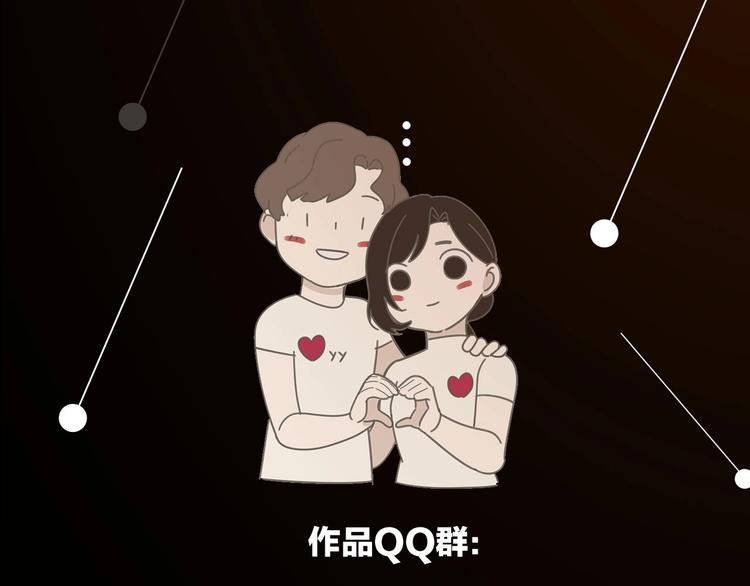 第67话   带你逃离地狱63