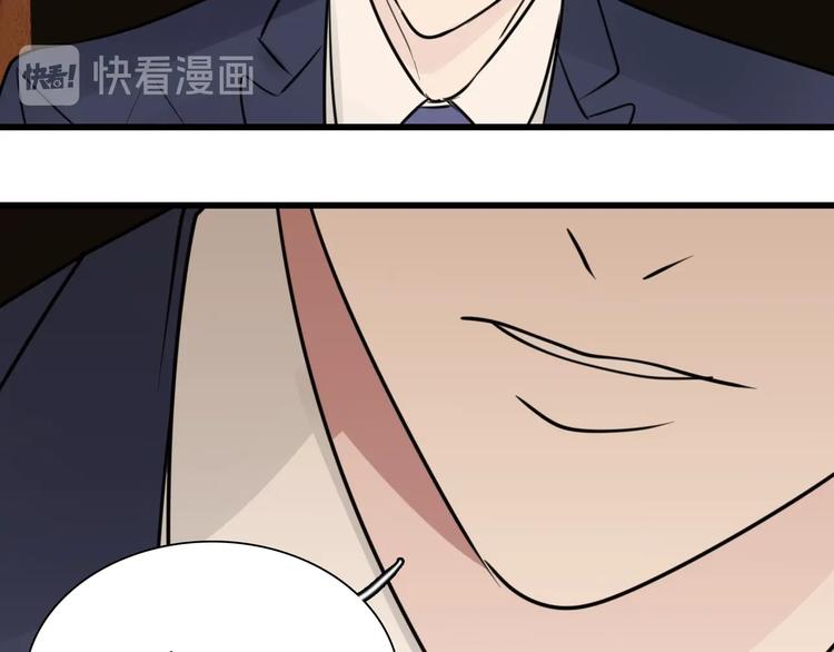 第19话 傅慎行意外现身95